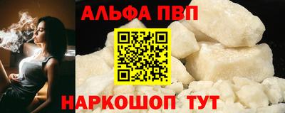 дживик Коммунар
