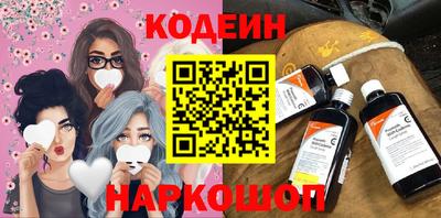 а пвп мука Комсомольск-на-Амуре