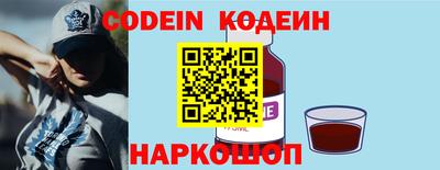 метадон Конаково