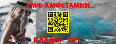 дживик Коммунар