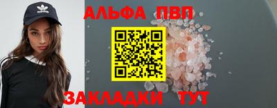 дистиллят марихуана Берёзовский