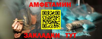 дистиллят марихуана Берёзовский