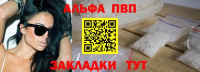 метадон Конаково