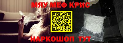 метадон Конаково