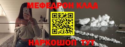 дживик Коммунар